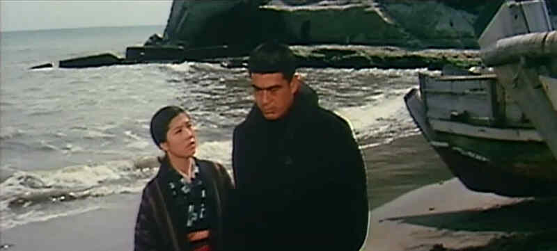 North Sea Chivalry (1967) Screenshot 4