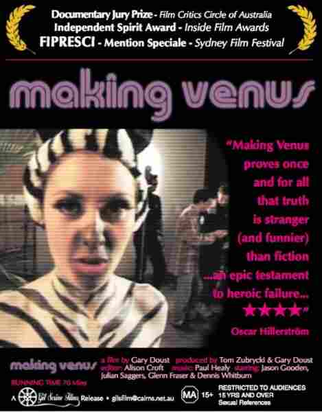 Making Venus (2002) Screenshot 3