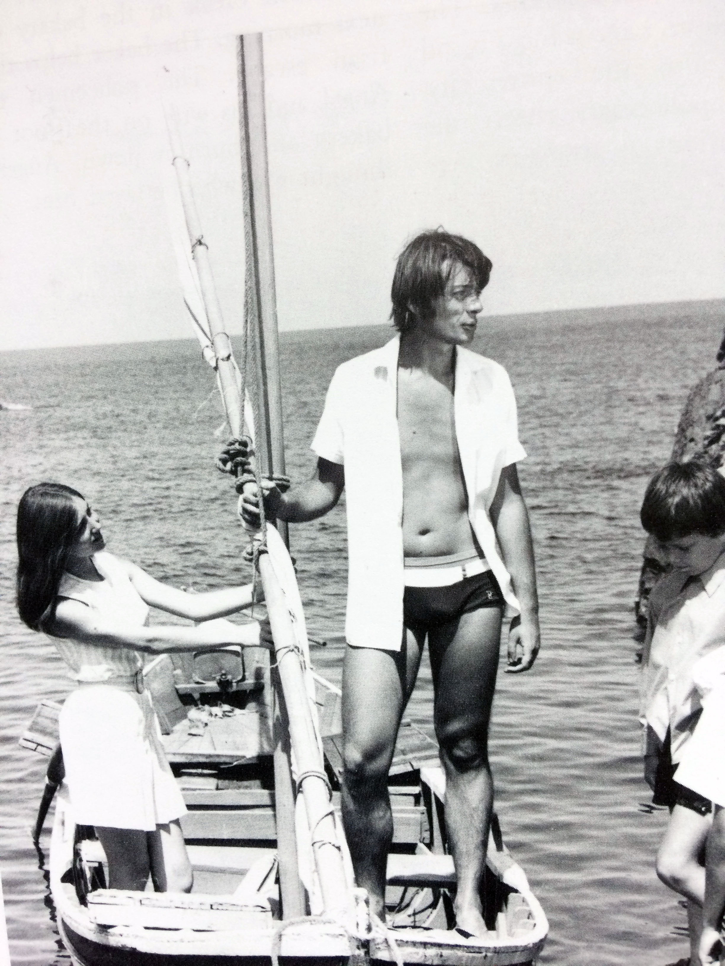 S detza na more (1972) Screenshot 4