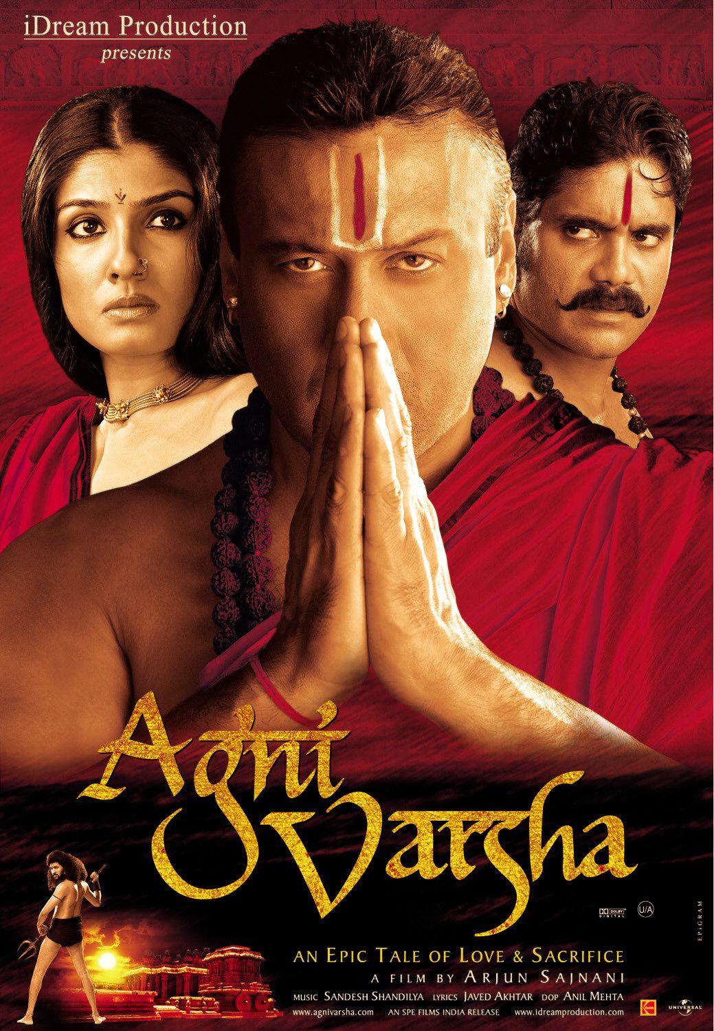 Agnivarsha: The Fire and the Rain (2002) Screenshot 4 
