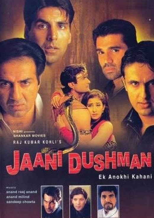Jaani Dushman: Ek Anokhi Kahani (2002) Screenshot 5
