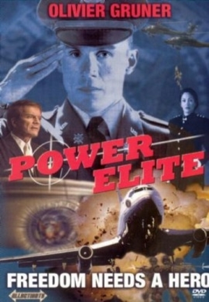 Power Elite (2002) Screenshot 1 