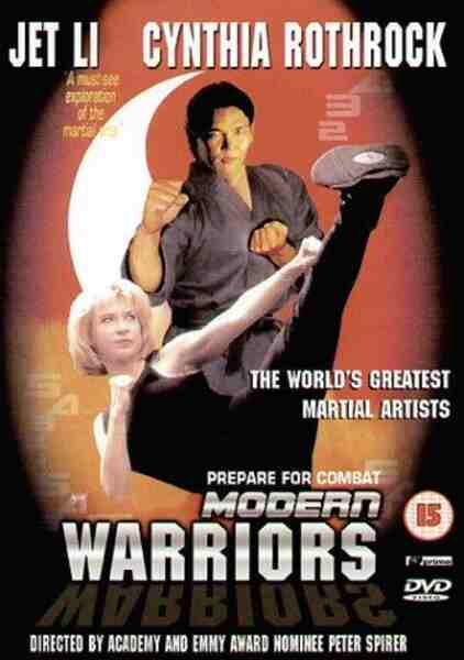 Modern Warriors (2002) Screenshot 4