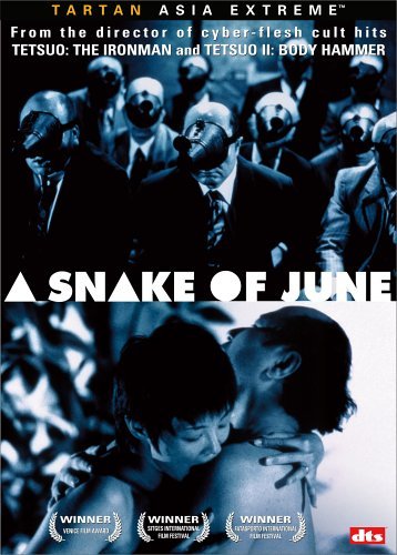 A Snake of June (2002) Screenshot 4 