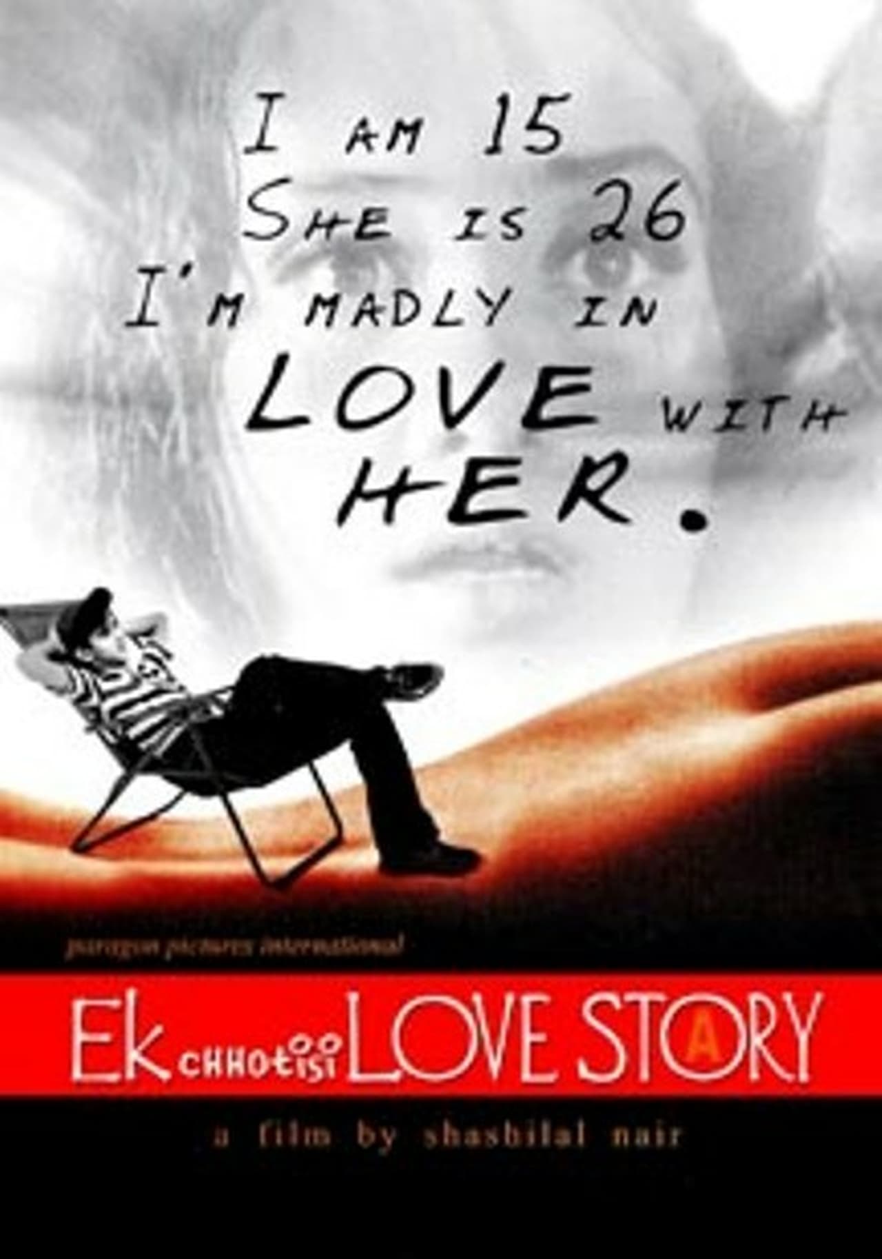 Ek Chhotisi Love Story (2002) Screenshot 2 