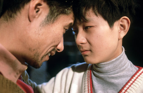 He ni zai yi qi (2002) Screenshot 2 