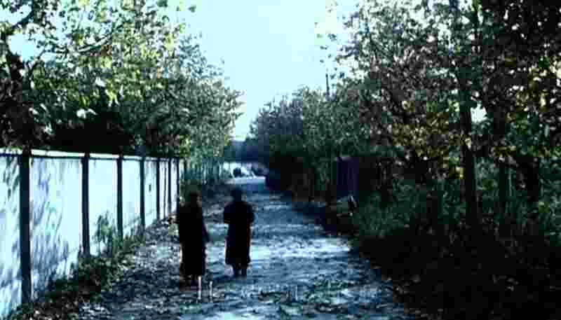Wei qing shao nu (1994) Screenshot 1