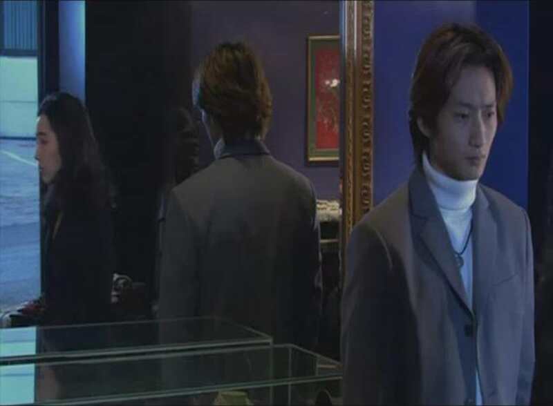 Yok mang (2002) Screenshot 1