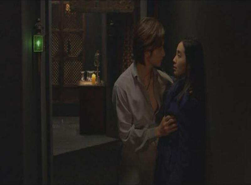 Yok mang (2002) Screenshot 5