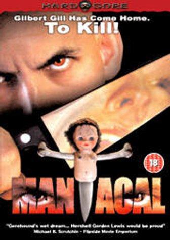 Maniacal (2003) Screenshot 1
