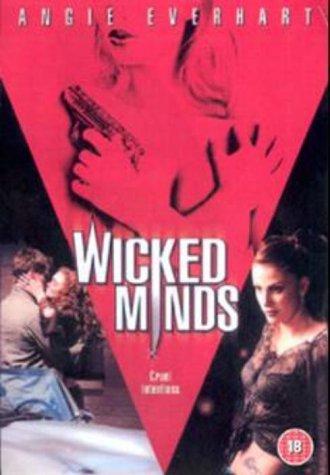 Wicked Minds (2003) Screenshot 3