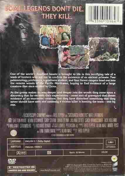Sasquatch Hunters (2005) Screenshot 3