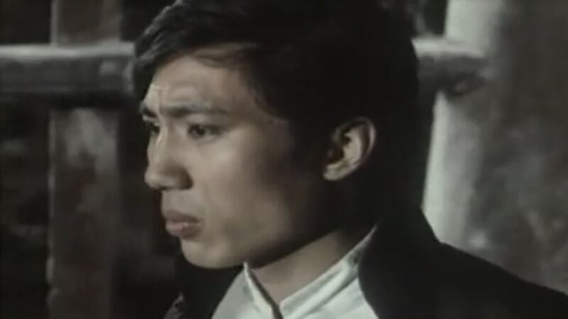 Biao wang (1986) Screenshot 1