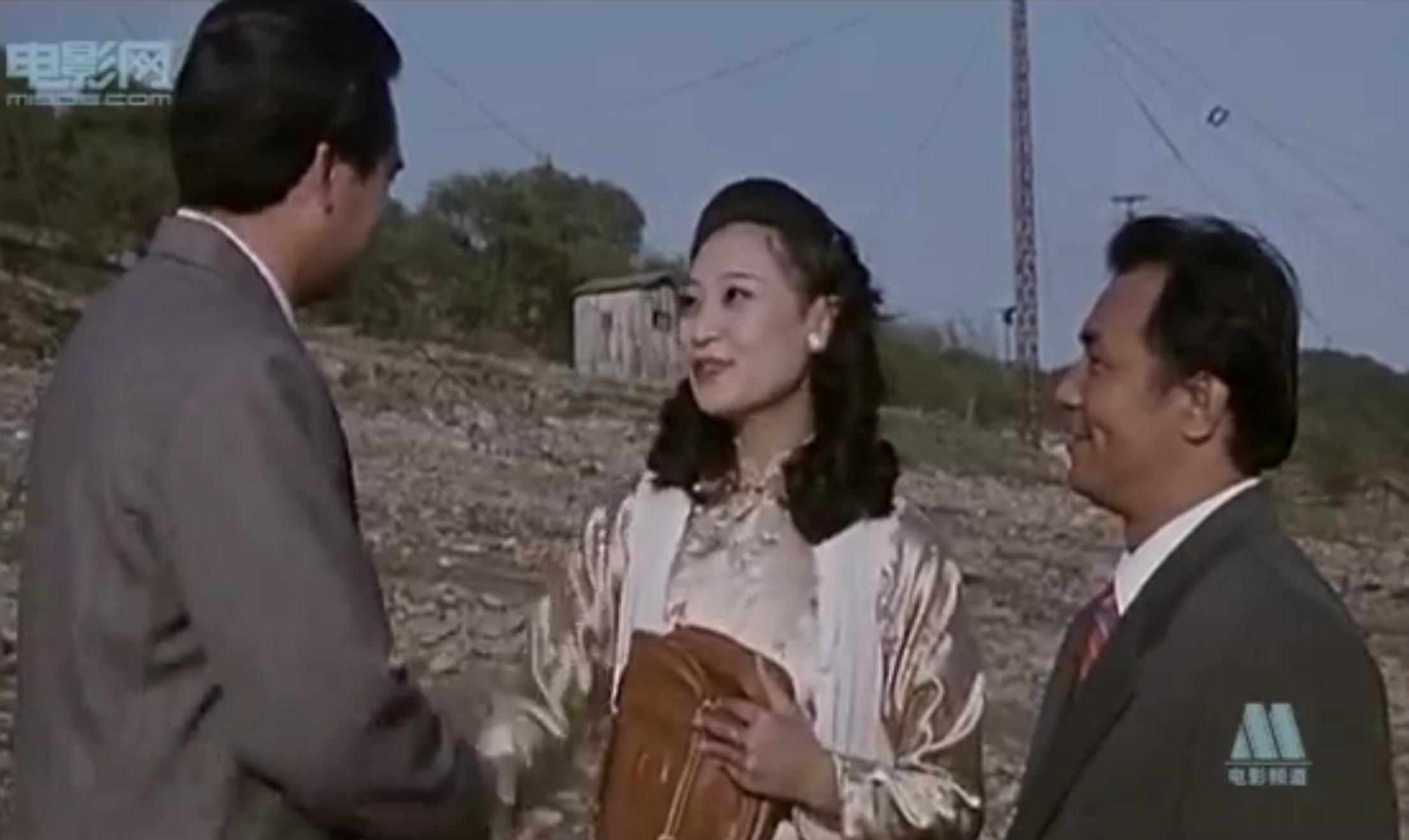 Zhu pu li xian ji (1995) Screenshot 2