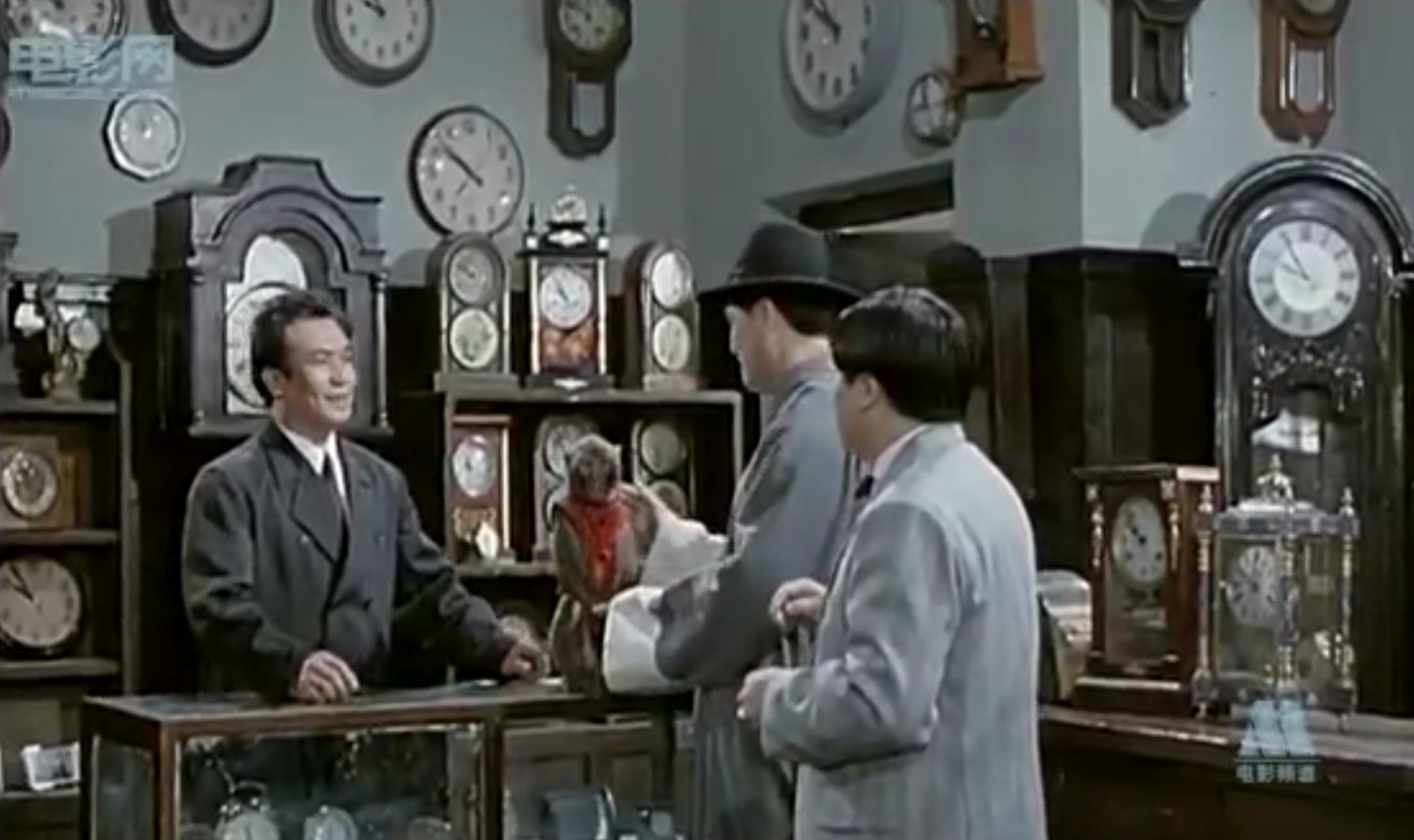 Zhu pu li xian ji (1995) Screenshot 5