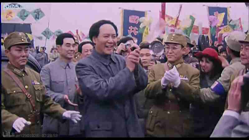 Chongqing tan pan (1994) Screenshot 1
