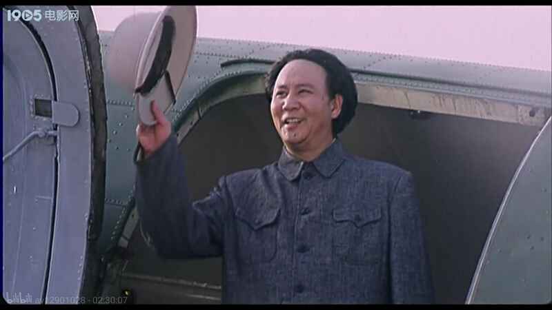 Chongqing tan pan (1994) Screenshot 2