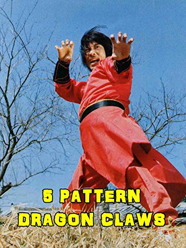 5 Pattern Dragon Claws (1983) Screenshot 1 