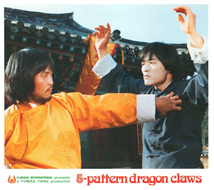 5 Pattern Dragon Claws (1983) Screenshot 3 