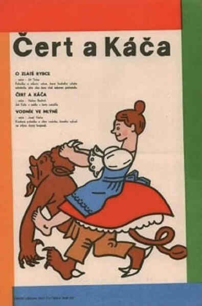 Cert a Káca (1955) Screenshot 1