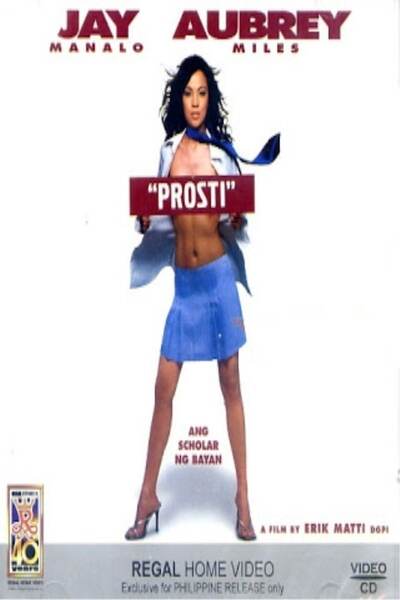 Prosti (2002) Screenshot 2