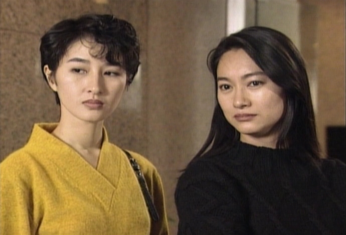 Dip huet ngai ching (1991) Screenshot 1 