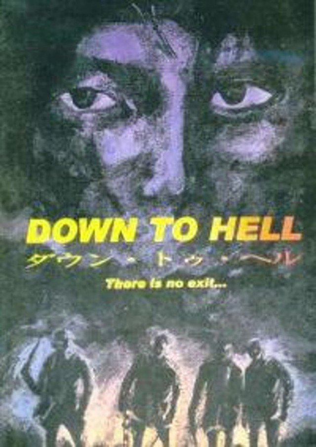 Down to Hell (1997) Screenshot 1 