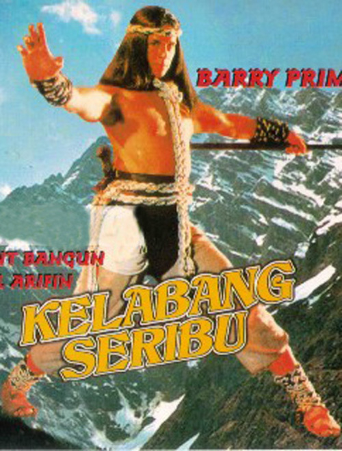 Kelabang Seribu (1987) Screenshot 2 