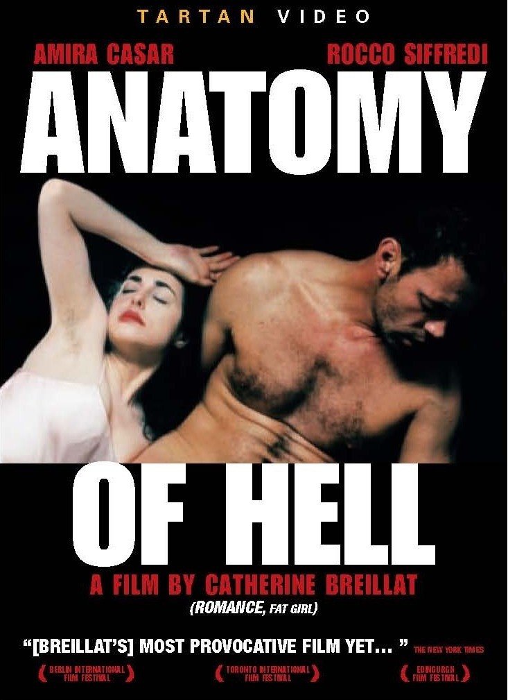 Anatomy of Hell (2004) Screenshot 1