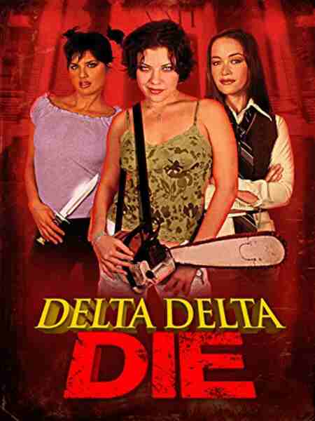 Delta Delta Die! (2003) Screenshot 1