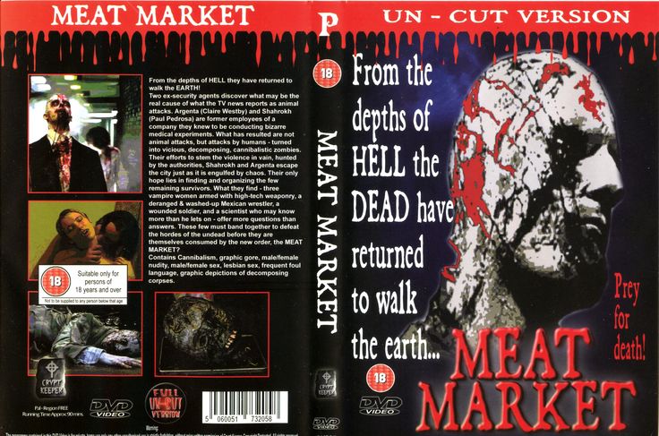 Meat Market (2000) Screenshot 4 