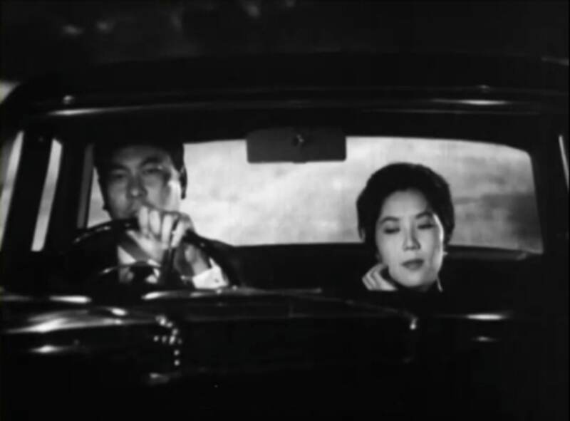 Sha ji chong chong (1960) Screenshot 5