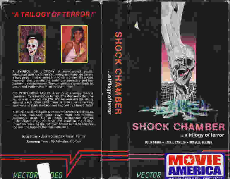 Shock Chamber (1985) Screenshot 2