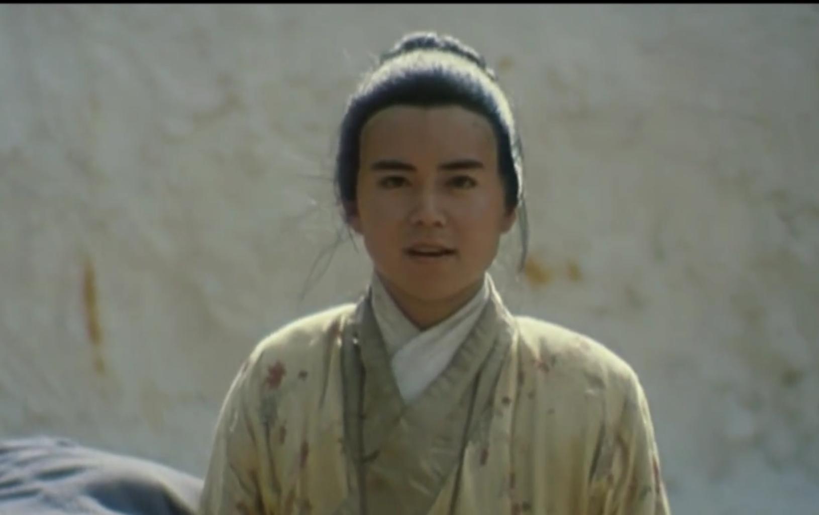 Jiang hu ba mian feng (1991) Screenshot 2 