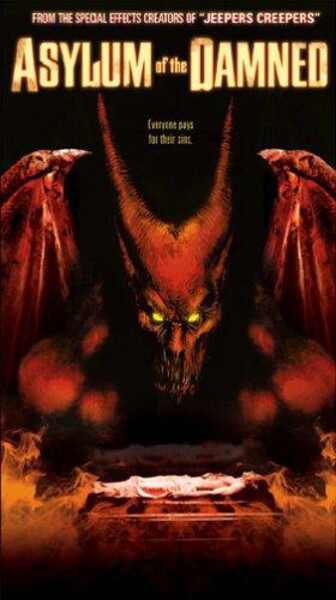 Hellborn (2003) Screenshot 4