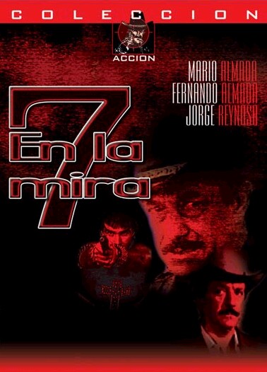 Siete en la mira (1984) with English Subtitles on DVD on DVD
