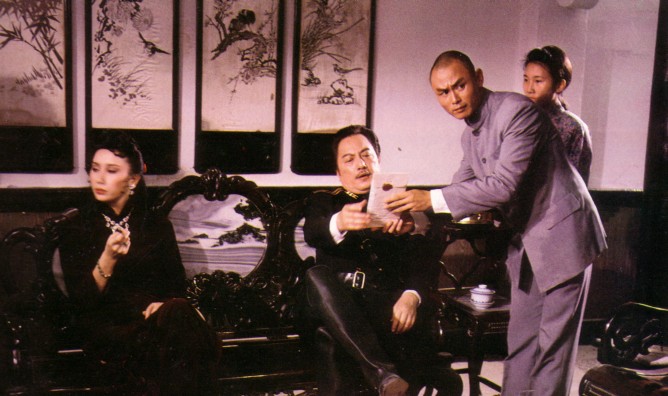Bo jin (1982) Screenshot 4