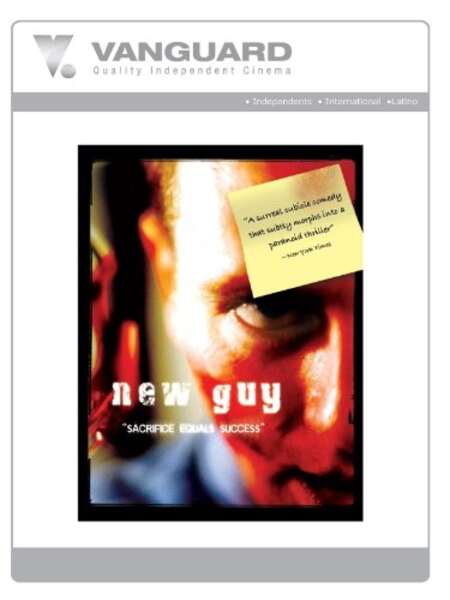 New Guy (2003) Screenshot 2