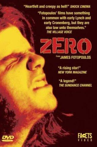Zero (1997) Screenshot 1