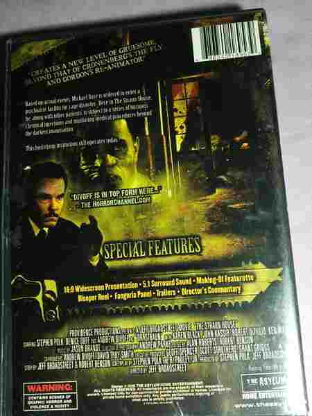 The Straun House (2005) Screenshot 3