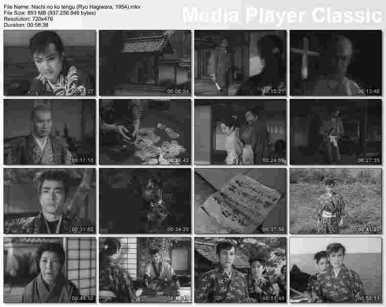 Shinshokoku monogatari, benikujaku dai-ippen: Nachi no kotengu (1954) Screenshot 1