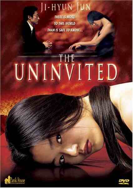 The Uninvited (2003) Screenshot 2