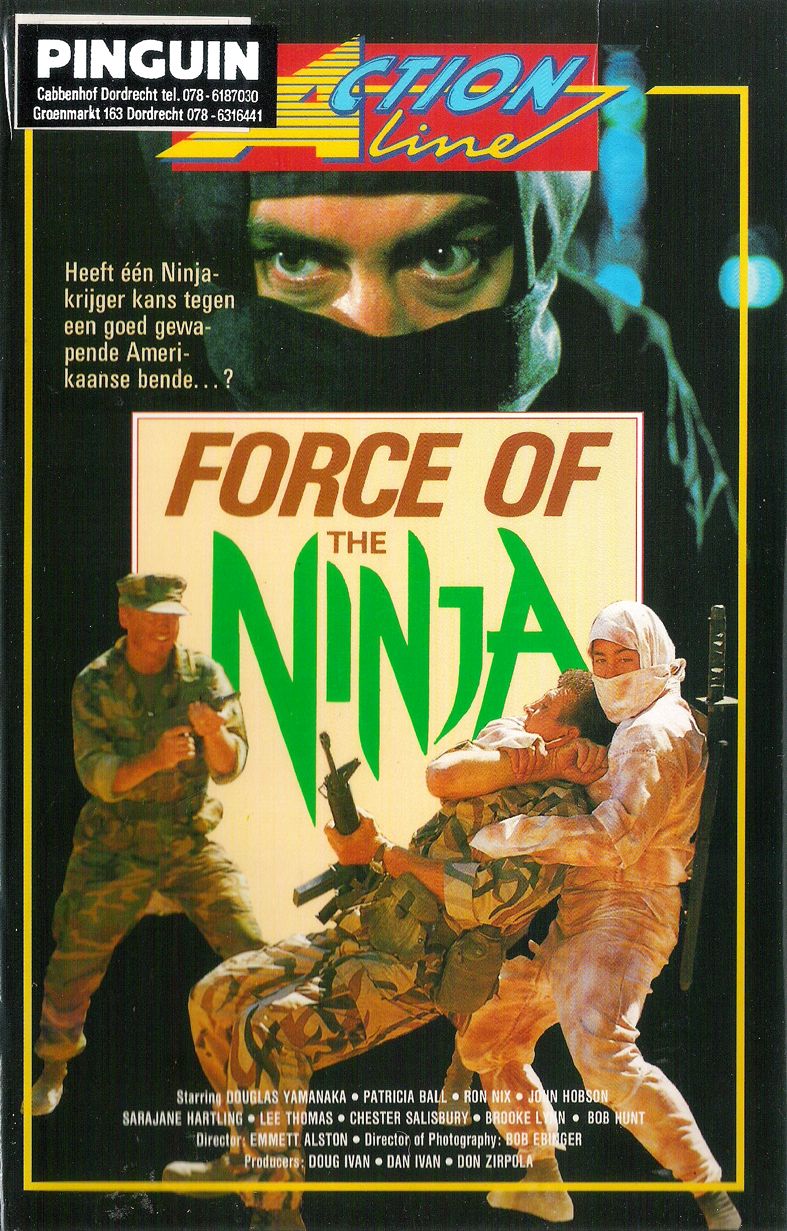 Force of the Ninja (1988) Screenshot 1 
