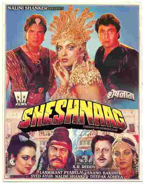 Sheshnaag (1990) Screenshot 1