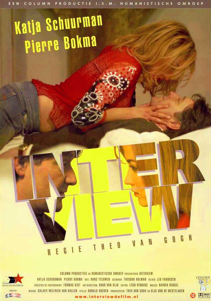 Interview (2003) with English Subtitles on DVD on DVD