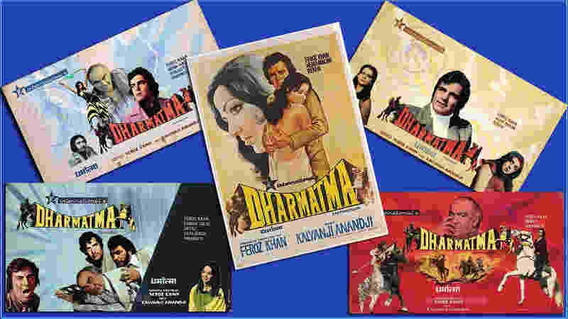 Dharmatma (1975) Screenshot 2