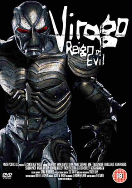 Guardian of the Realm (2004) Screenshot 4