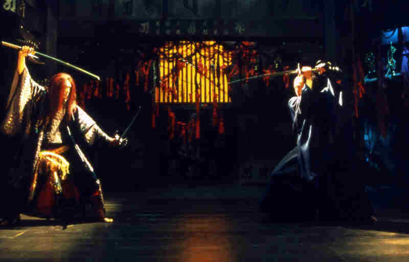 Aragami (2003) Screenshot 1