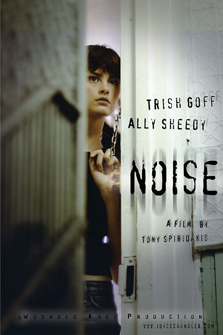 Noise (2004) Screenshot 4