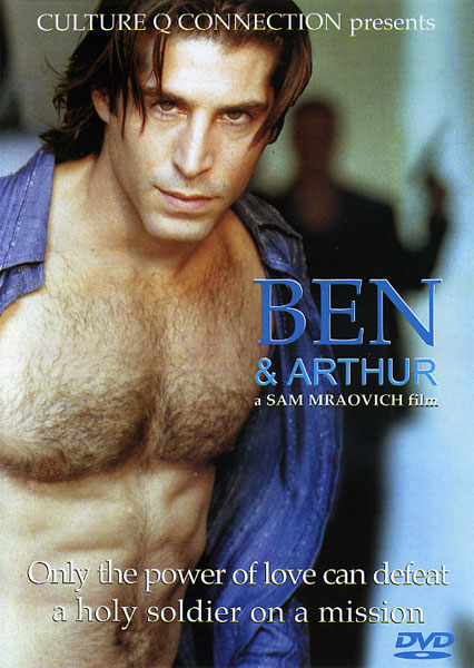 Ben & Arthur (2002) Screenshot 1 